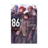 86--Eighty-Six (Light Novel) Volume 09