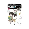 Bungo Stray Dogs: Wan! (Manga) Volume 01