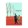 9781975341619 Lost Lad London (Manga) Volume 02
