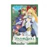 Hazure Skill: The Guild Member with a Worthless Skill Is Actually a Legendary Assassin (Manga) Volume 04