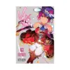 Val X Love (Manga) Volume 12
