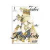 Tales of the Kingdom (Manga) Volume 01