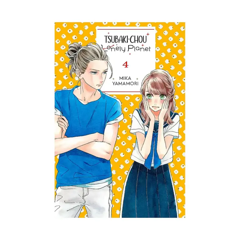 9781975346263 Tsubaki-Chou Lonely Planet (Manga) Volume 04