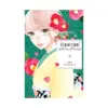 9781975346287 Tsubaki-Chou Lonely Planet (Manga) Volume 05