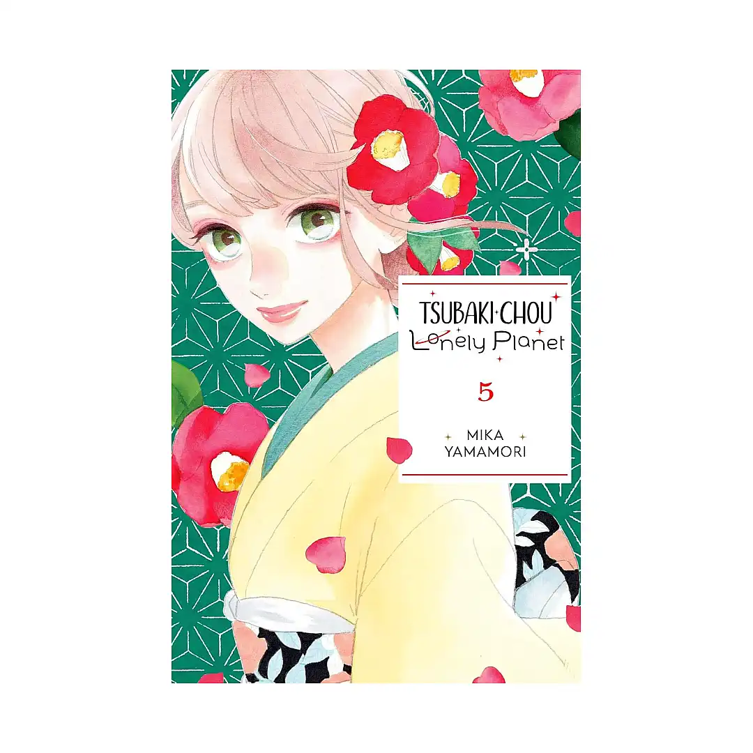 9781975346287 Tsubaki-Chou Lonely Planet (Manga) Volume 05