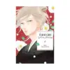 9781975346300 Tsubaki-Chou Lonely Planet (Manga) Volume 06