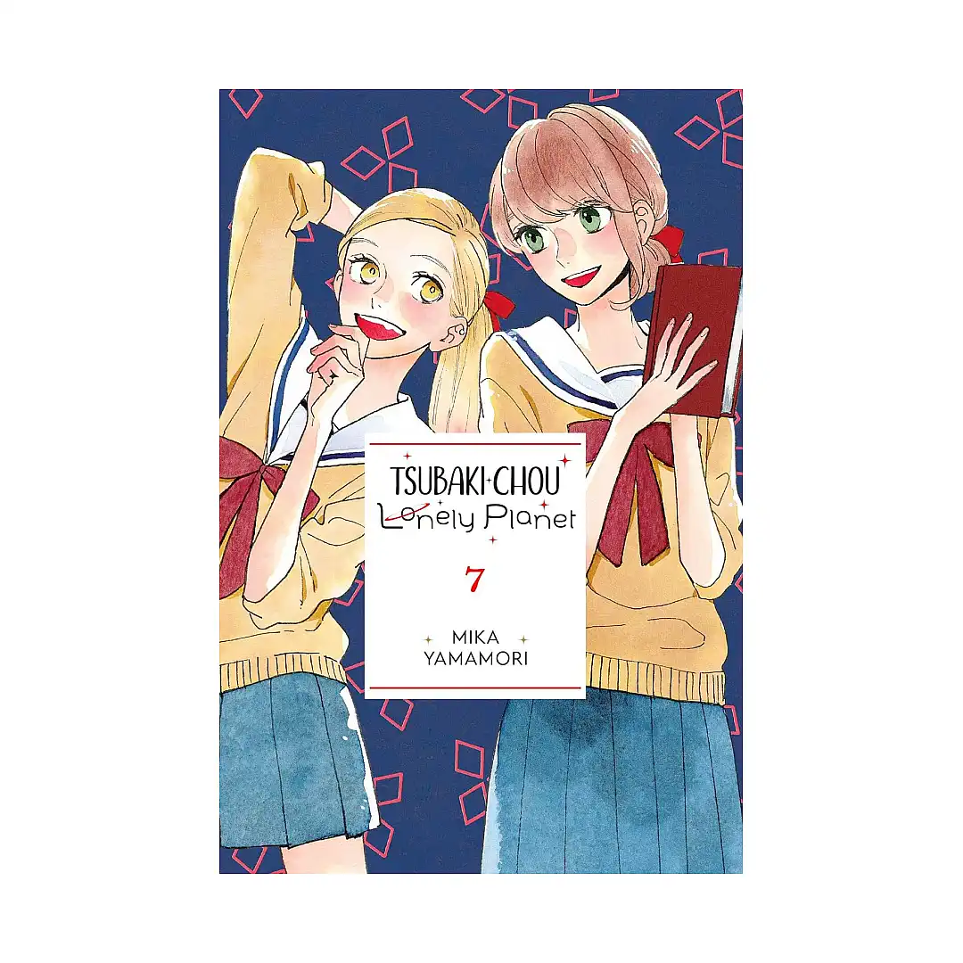 9781975346324 Tsubaki-Chou Lonely Planet (Manga) Volume 07
