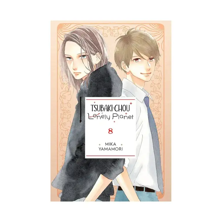 9781975346348 Tsubaki-Chou Lonely Planet (Manga) Volume 08