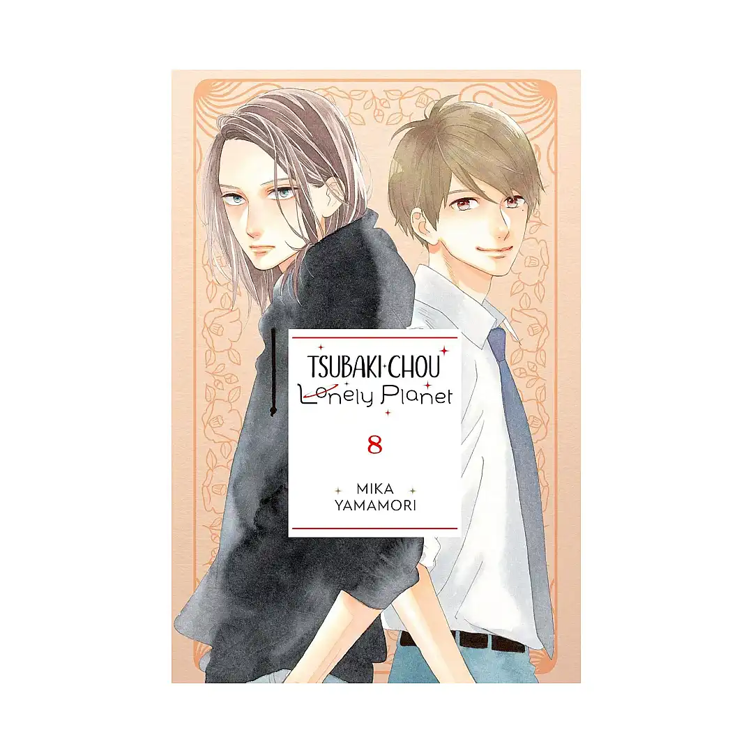 9781975346348 Tsubaki-Chou Lonely Planet (Manga) Volume 08