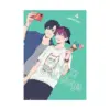 Play It Cool, Guys (Manga) Volume 04