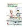 9781975346768 Teasing Master Takagi-San (Manga) Volume 16