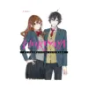 Horimiya (Manga) Volume 16