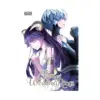 9781975347390 Tales of Wedding Rings (Manga) Volume 11