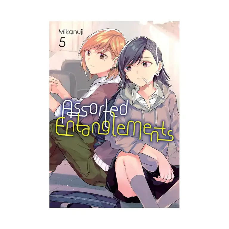9781975348946 Assorted Entanglements (Manga) Volume 05