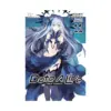 Date a Live (Light Novel) Volume 11