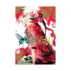 9781975351823 Karneval (Manga) Volume 14