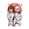 Shy (Manga) Volume 05