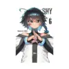 9781975352479 Shy (Manga) Volume 06