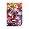 Angels of Death (Manga) Volume 05