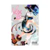 Val X Love (Manga) Volume 04