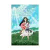 Wolf Children: AME & Yuki (Light Novel)