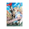 The Hero Is Overpowered But Overly Cautious (Light Novel) Volume 01