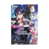 Sword Art Online (Light Novel) Volume 19