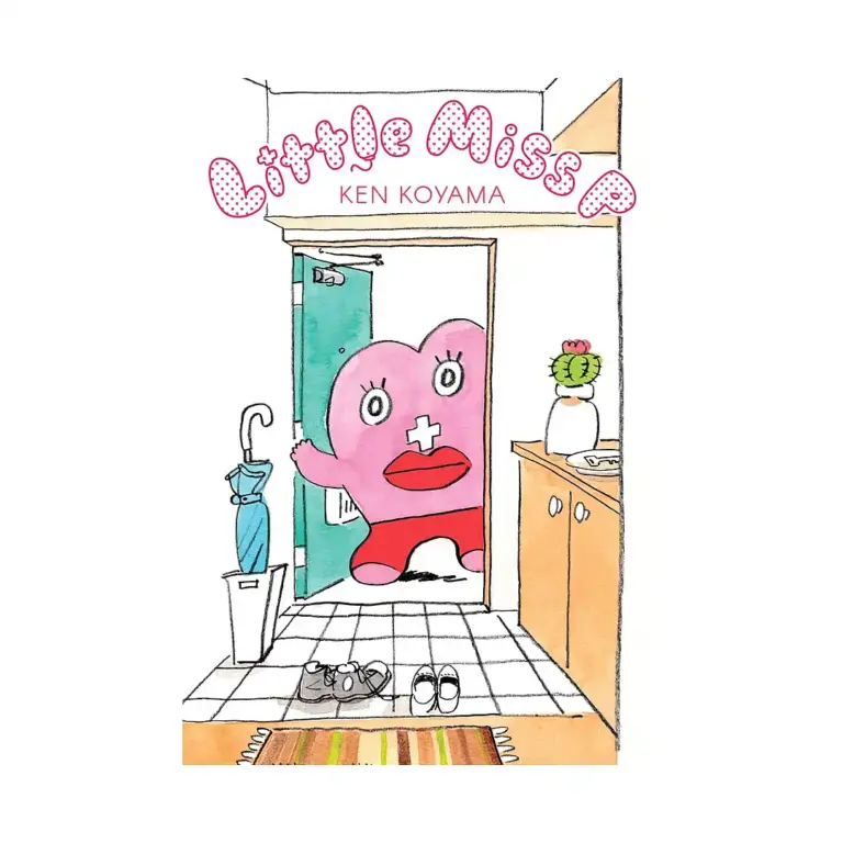 Little Miss P (Manga) Volume 01