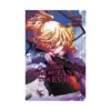 9781975357788 The Saga of Tanya the Evil (Manga) Volume 07