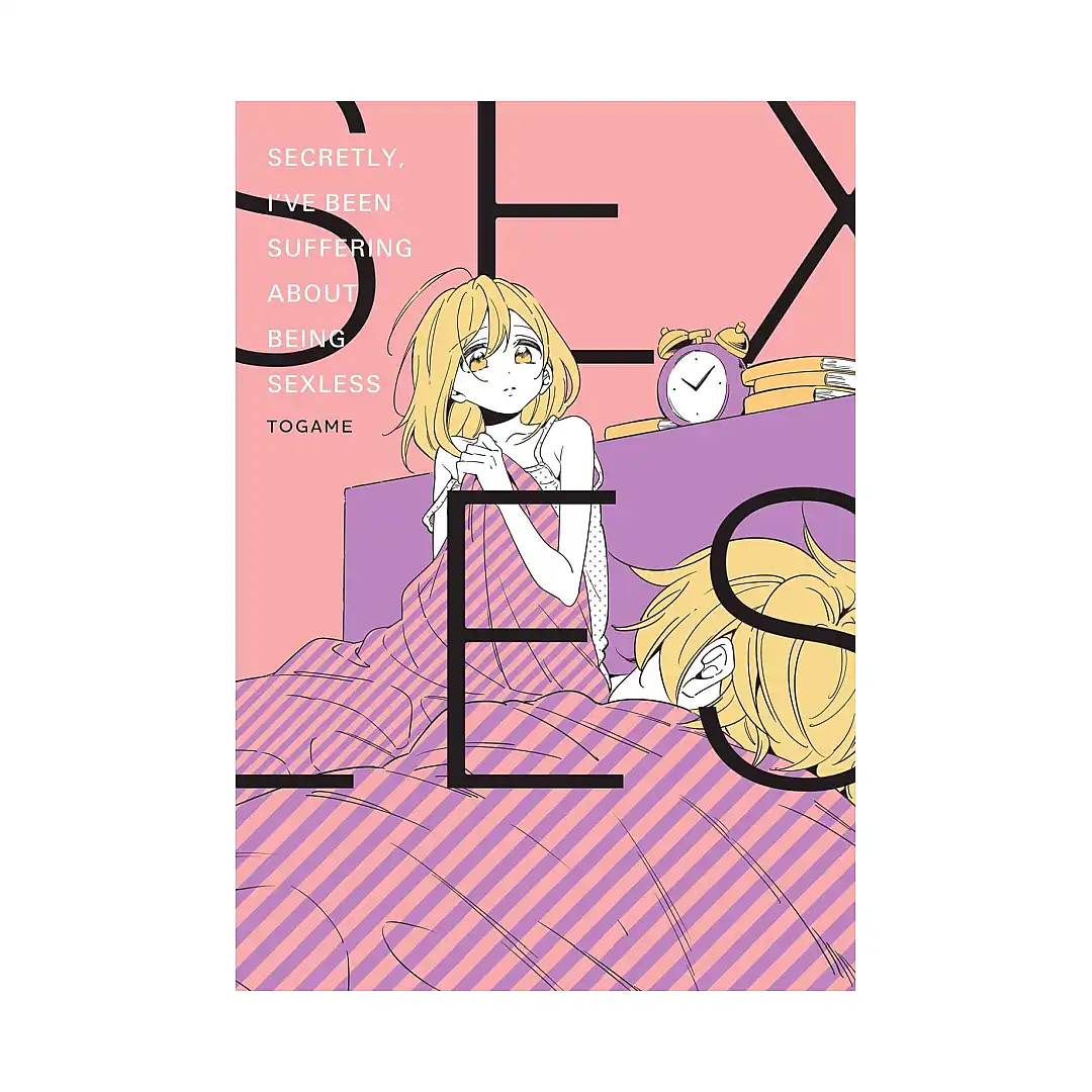 9781975358020 Secretly, I've Been Suffering about Being Sexless (Manga)