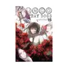 Bungo Stray Dogs (Manga) Volume 16