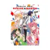 Puella Magi Suzune Magica 3-In-1 Omnibus Complete Edition (Manga)