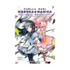 Puella Magi Madoka Magica: The Movie Rebellion 3-In-1 Omnibus Complete Edition (Manga)