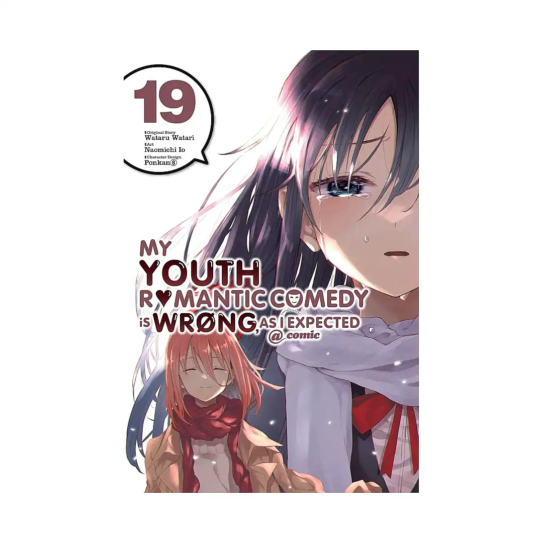 My Youth Romantic Comedy Is Wrong, as I Expected (Manga) Volume 19