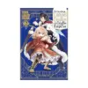 The Do-Over Damsel Conquers the Dragon Emperor (Manga) Volume 02
