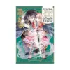 The Do-Over Damsel Conquers the Dragon Emperor (Manga) Volume 03