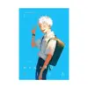 9781975360542 The Summer Hikaru Died (Manga) Volume 01