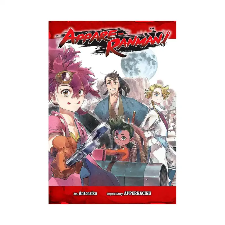 Appare-Ranman! (Manga) Volume 01