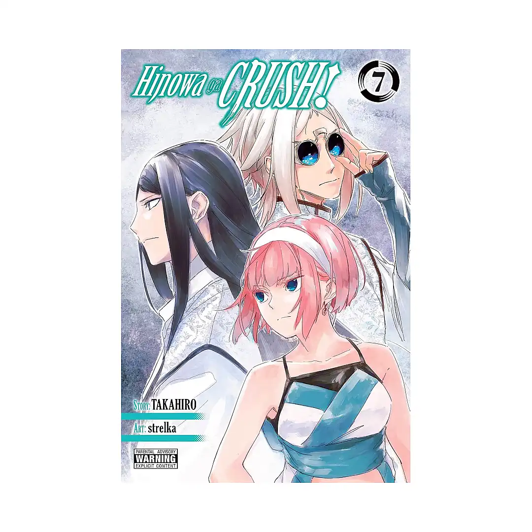 9781975361273 Hinowa Ga Crush! (Manga) Volume 07