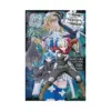 Is It Wrong to Try to Pick Up Girls in a Dungeon? on the Side: Sword Oratoria (Manga) Volume 19