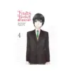 9781975361723 Fruits Basket Another (Manga) Volume 04
