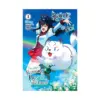 Saint? No! I'm Just a Passing Beast Tamer! (Manga) Volume 03