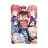 The Devil Is a Part-Timer!: Official Anthology (Fan Book)