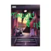 Touge Oni: Primal Gods in Ancient Times (Manga) Volume 02