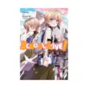 9781975363154 School-Live! Letters (Manga)