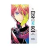 [Oshi No Ko] (Manga) Volume 03