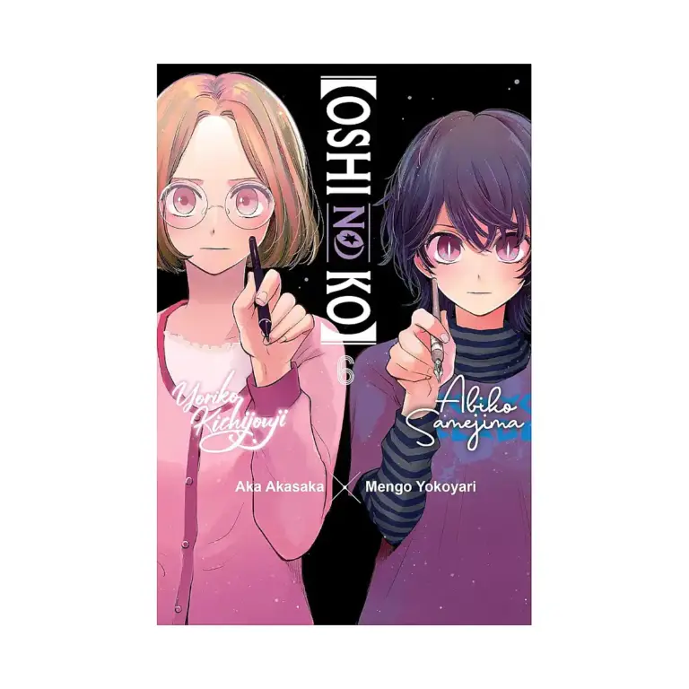 [Oshi No Ko] (Manga) Volume 06