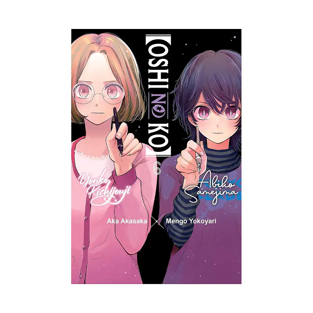 [Oshi No Ko] (Manga) Volume 06