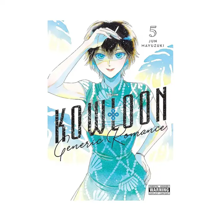 9781975363772 Kowloon Generic Romance (Manga) Volume 05