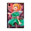 9781975363819 Higurashi When They Cry: Gou (Manga) Volume 02